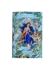 HISTORIA Y DEVOCIÓN SANTUARIO DESATADORA CANCÚN