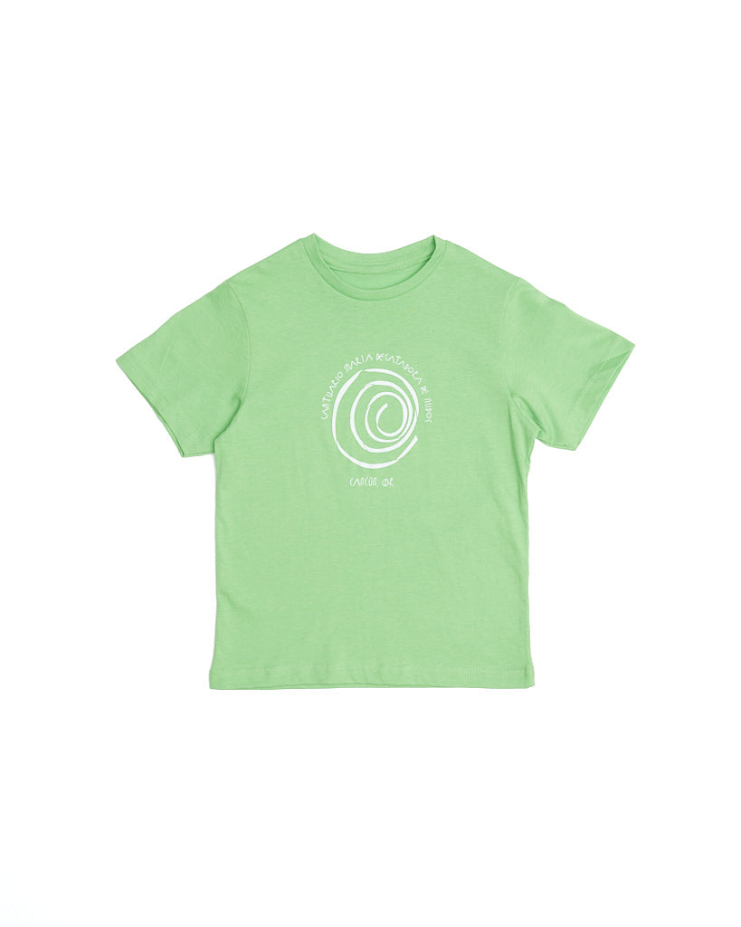 CAMISETA NIÑOS TUNEL SANTUARIO